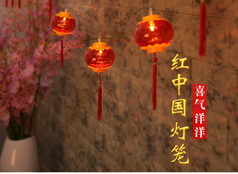 Новые детали фонаря Rongcai (новая) _02.jpg