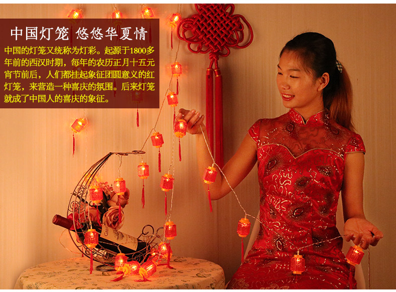 Новые детали фонаря Rongcai (новый) _03.jpg