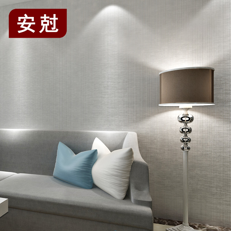 Nordic advanced gray wallpaper non-woven gray wallpaper silver gray solid color plain bedroom living room modern simplicity