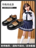 Девочки черная кожаная обувь кожа женская этикет детская обувь принцесса обувь