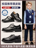 Черное детское платье для мальчиков, из натуральной кожи, подходит для подростков, в британском стиле