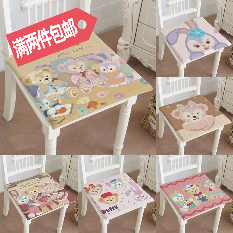 Purple Rabbit Cartoon Cute Rabbit Ultrasoft Cotton Hemp Dining Mat Cotton Cotton Cotton Cotton Cotton Cotton Office Cotton Cotton Cotton Cotton Cotton Cotton Cotton Cotton Cotton Cotton Cotton Cotton Cotton Cotton Cotton Cotton Cotton Cotton Cotton Cotton Cotton Cotton Cottage Cotton Cotton Cotton Cottage Cottage Cotton Cotton Cottage Cotton Cottage Cotton Cottage Cottage Cottage Cottage Cottage Cottage Cottage Cottage Cottage Cottage