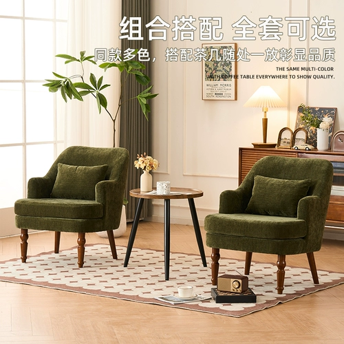 Универсальный минималистичный ретро диван для спальни из натурального дерева, в американском стиле