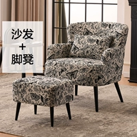 Черно -белая бабочка [диван+шаг полюс] подушка для подушки для подушки