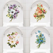 Personnalité créative Salle de bain Toilet Toilet toilette couvercle sticker Peinture Ins Wind Fresh Meritocratic Flower Toilet Self-Adhesive Painting