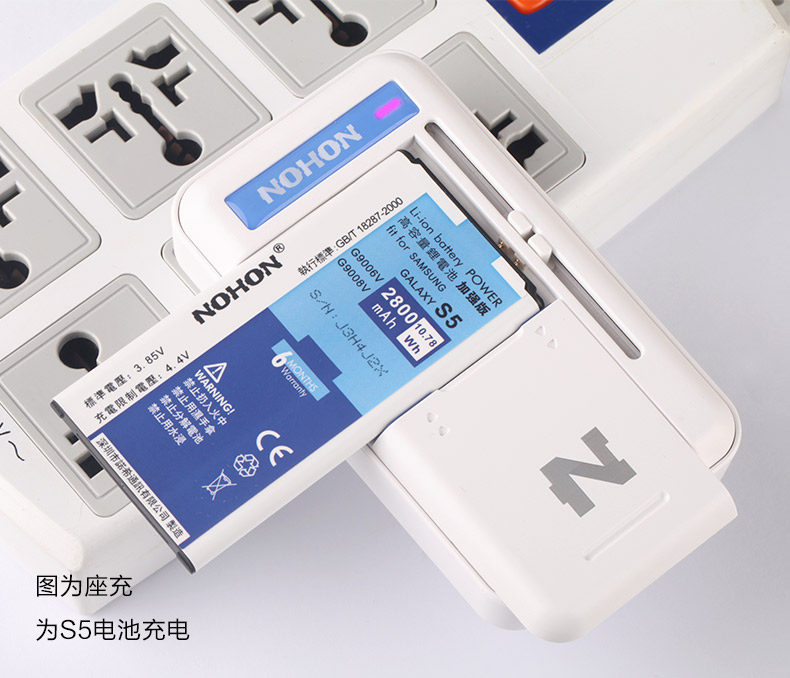 chargeur NOHON pour téléphones SAMSUNG SAMSUNG - Ref 1298933 Image 16