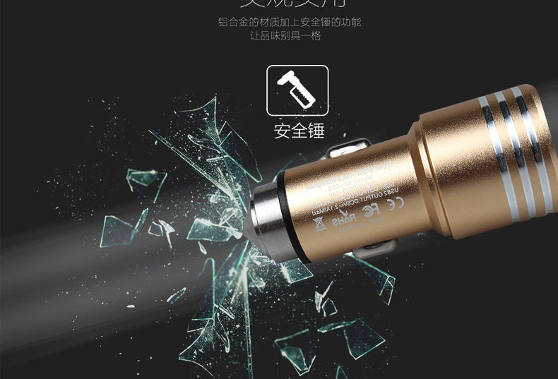 chargeur GOLF 2.1A, 2A - Ref 1299485 Image 8