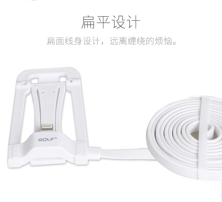 Support téléphone mobile GOLF - Ref 1364808 Image 7