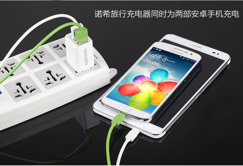 chargeur NOHON pour téléphones SAMSUNG SAMSUNG I9220 - Ref 1299492 Image 16