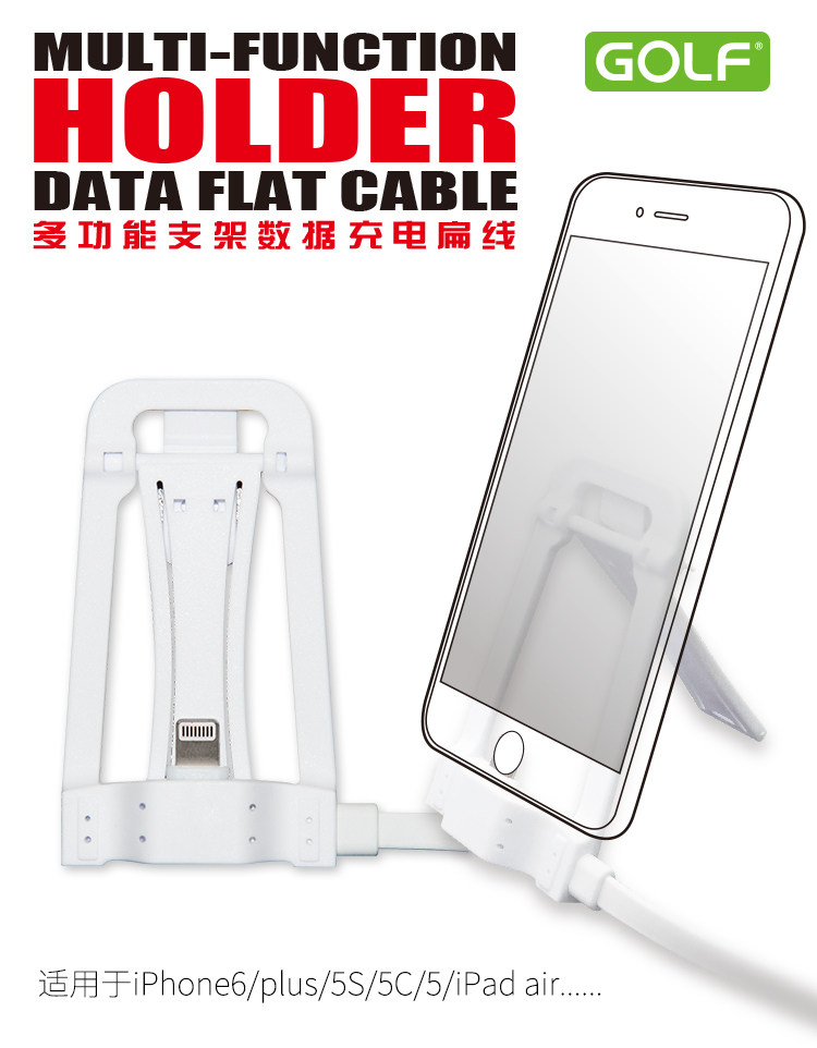 Support téléphone mobile GOLF - Ref 1364808 Image 4