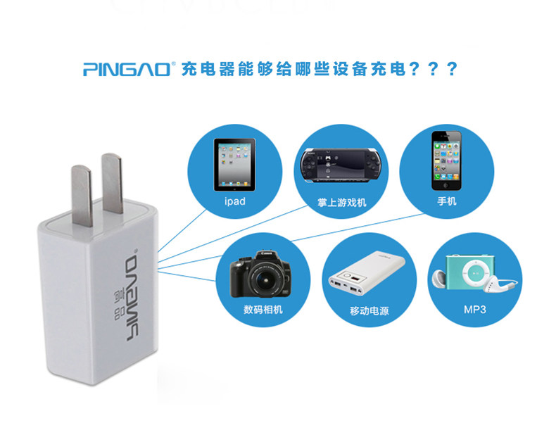 chargeur pour téléphones APPLE APPLE IPHONE5C - Ref 1299489 Image 8