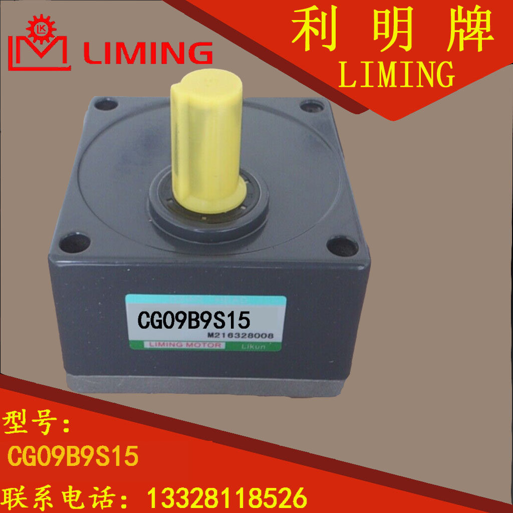 CG09B9S15 CM09IG40TBT CM09IG40THT CM09IG40TJT CM09IG40SBV