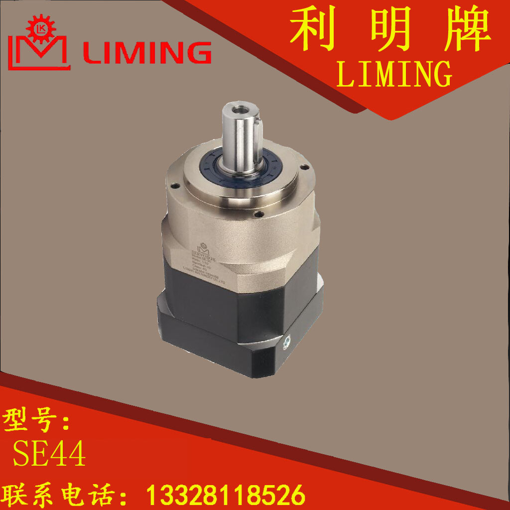 Taiwan Li Ming Planet Li Ming SERVOBOX SE44 1 3 4 5 6 7 8 9 10 Matching servo motor