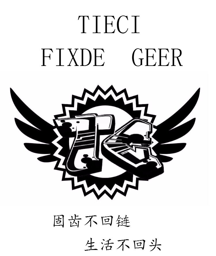 Chaîne de vélo IZUMI - Ref 2377699 Image 4