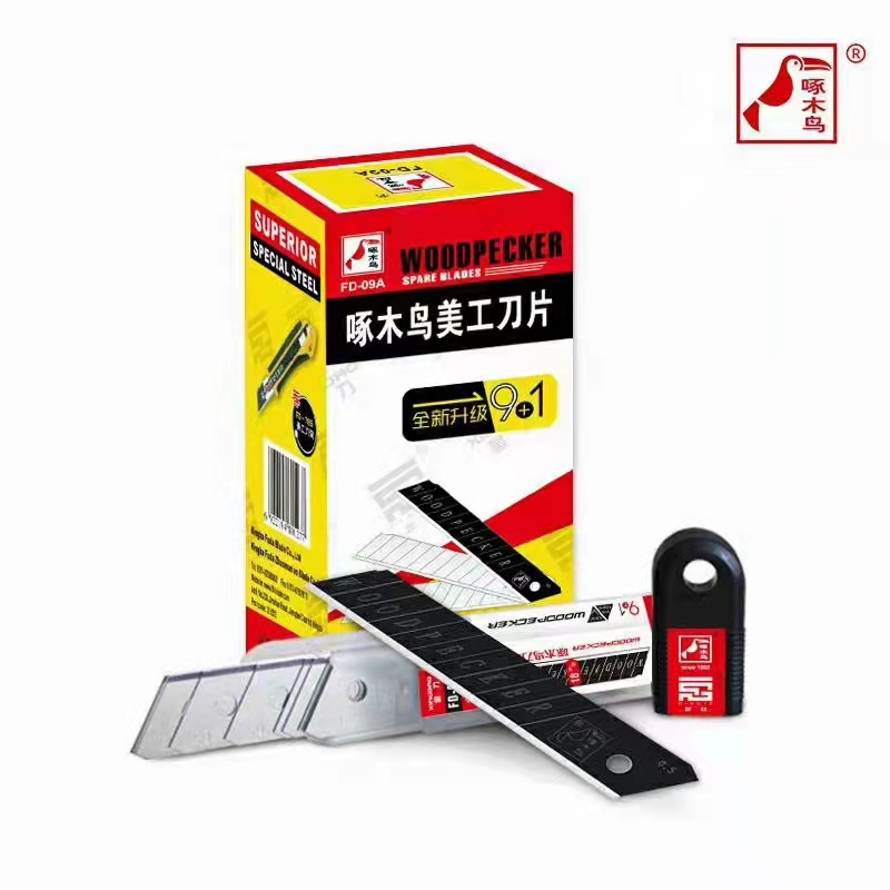 Woodpecker Blade 18mm Large Utility Blade Wallpaper Blade Paper Cutting Blade Office Use 09A09B