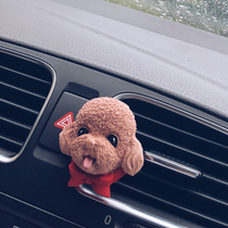 Teddy Car Diffuser fragrance