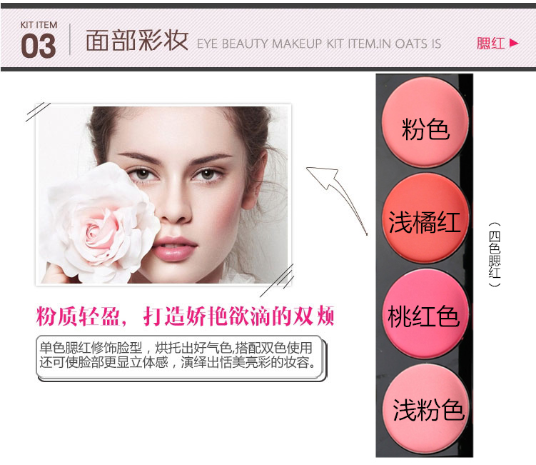 Hộp phấn trang điểm chính hãng Pan Makeup Makeup 39 Bộ trang điểm hoàn chỉnh Set Powder Eye Shadow Beauty Pearlescent - Bộ sưu tập trang điểm bảng mắt morphe
