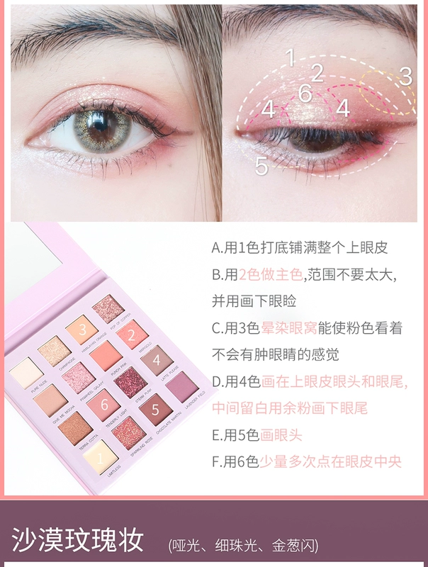 in Super Fire Desert Rose Bảng phấn mắt giá rẻ 16 Màu Pearlescent Matte Với Sequin Long lanh Unicorn Net Red - Bóng mắt