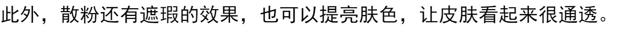 Phấn phủ / Ling point phấn trang điểm bột lỏng bột phấn phủ lâu trôi kiểm soát kem che khuyết điểm khả năng chống thấm nước chống mồ hôi cho bà bầu có sẵn phấn maybelline