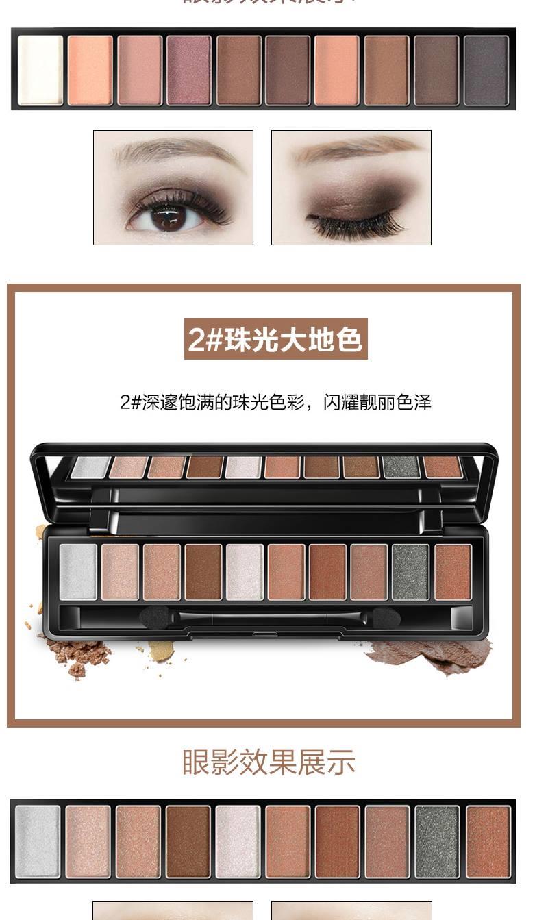 Mỹ phẩm Trang Điểm Set Người Mới Bắt Đầu Bộ Hoàn Chỉnh Lâu Dài Trang Điểm Không Thấm Nước Giai Đoạn Trang Điểm Pan Hộp Eyeshadow Palette những bảng phấn mắt nên mua