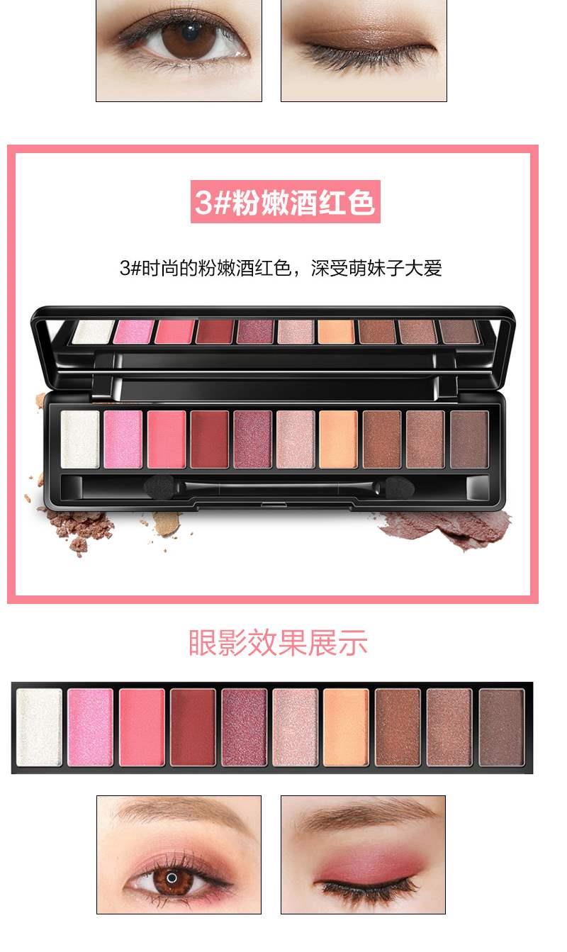 Mỹ phẩm Trang Điểm Set Người Mới Bắt Đầu Bộ Hoàn Chỉnh Lâu Dài Trang Điểm Không Thấm Nước Giai Đoạn Trang Điểm Pan Hộp Eyeshadow Palette những bảng phấn mắt nên mua