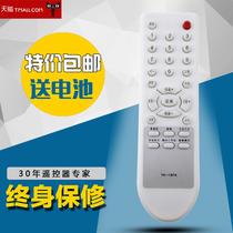 Suitable for Genesis TV Remote Control YK-18PA YK-18PA 3P60 21D88AA 21D88AA 21NF900