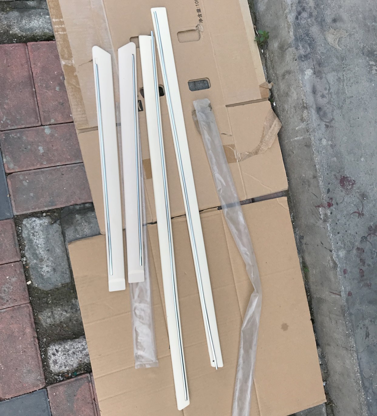 Adapted Shari N3A body car door crashworthy decorative strip front door left and right rear door 1 set of 4 roots without paint-Taobao