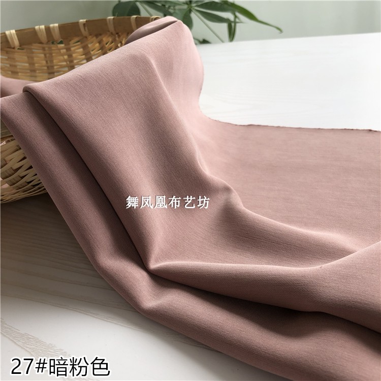 Quạt quốc tế, cát rửa sạch, amoniac đồng, vải không khí modal, vải mềm mại, co giãn bốn mặt - Vải vải tự làm vải co dãn