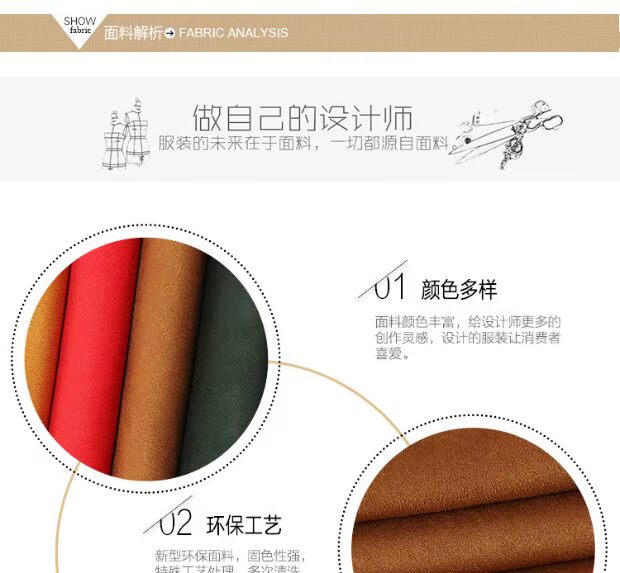 Vải da lộn dệt kim cao cấp bốn mặt, vải nhung hai mặt, mềm mại - Vải vải tự làm vải thô mềm