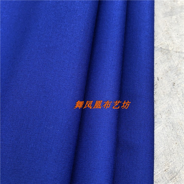 Học sinh bông Nylon bông dệt kim vải đàn hồi Luoma Bu đồng phục thể thao các loại vải quần áo áo len bóng chày - Vải vải tự làm vải poly cotton