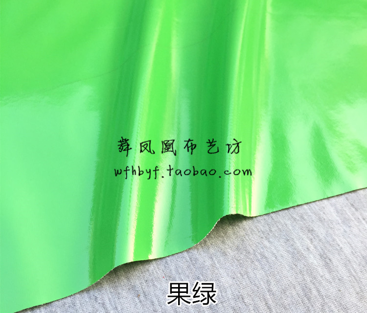 PATENT da vải cơ sở vải dệt kim da vải trang trí rực rỡ nhảy quần áo giai đoạn căng da pu - Vải vải tự làm vải tici