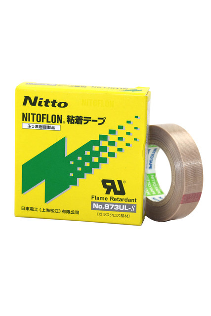 Teflon tape imported Nitong 973UL-S sealed Teflon high temperature resistant tape hot PTFE high temperature tape