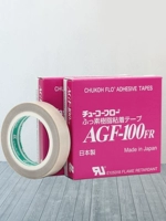 Zhongxing Chemical AGF-100FR Băng Teflon Máy dán băng Teflon băng chịu nhiệt độ cao rộng 13mm băng keo 3m xịn