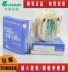 Băng keo phim tinh khiết cao cấp Zhongxing Huacheng ASF-110FR băng nhiệt độ cao 0,23 * 25 * 10 - Băng keo