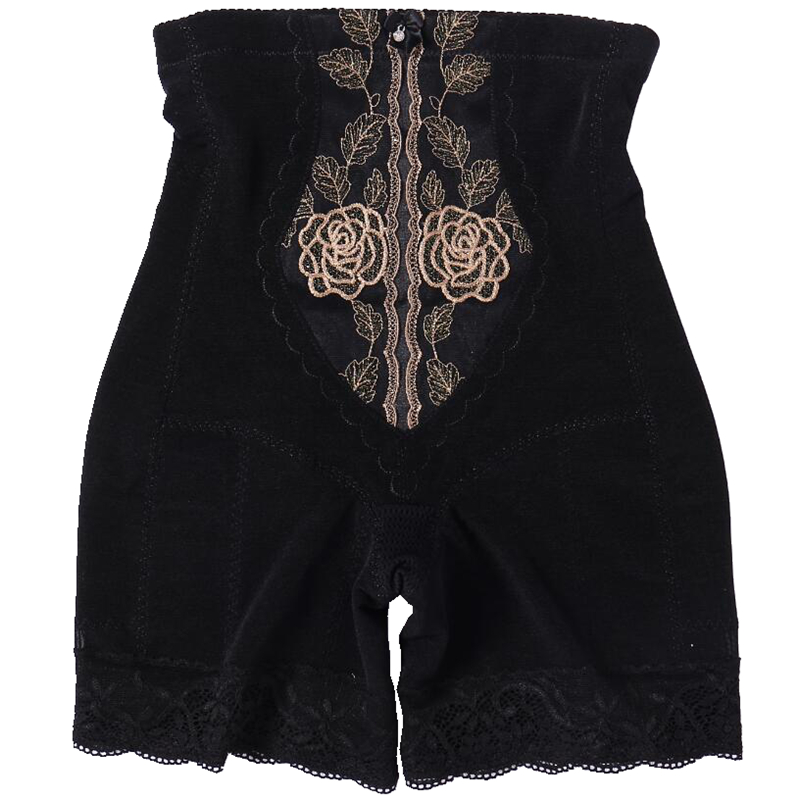 Loist and lumbar lump-sealed belt with three-minute beam pants and hips mould