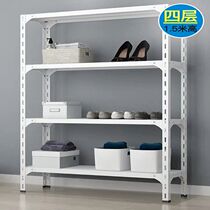 Shelf Shelf Multilayer 4-4 layers Commercial angle steel Mighty Angle Iron Simple Snack Convenience Store Warehousing 3 Sub