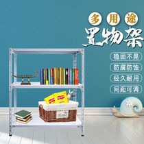 Triple layer small shelf shelving multilayer home living room Universal Angle Steel Kitchen Versatile free combined exhibition shelf