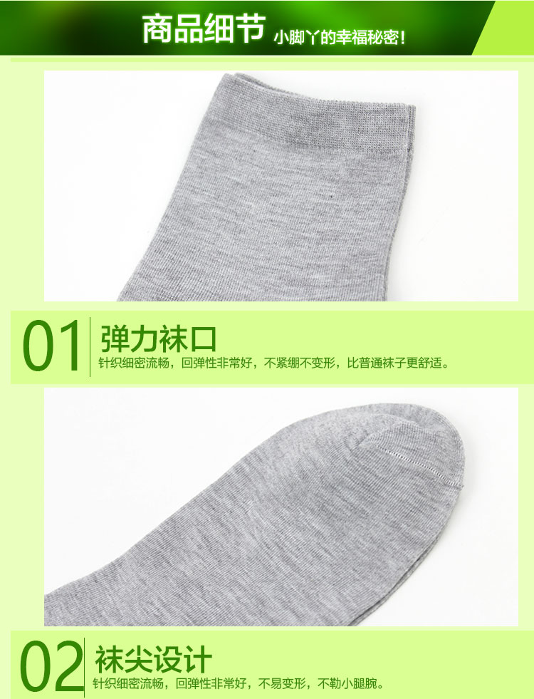 Vớ mùa thu và mùa đông Vớ nam dày cotton thấm mồ hôi và chống mùi dài ống vớ cỡ lớn vớ nam thể thao màu trắng tinh khiết tất đen
