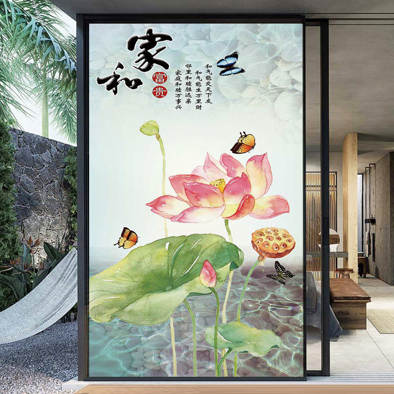 Glass sticker anti-peep transparent opaque window sunscreen shading bathroom anti-peep bathroom home window film