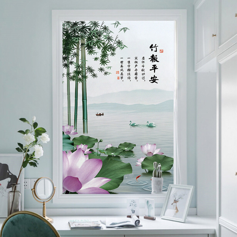 Glass sticker personally customized cartoon toilet toilet window paper sun insulation household shade frost