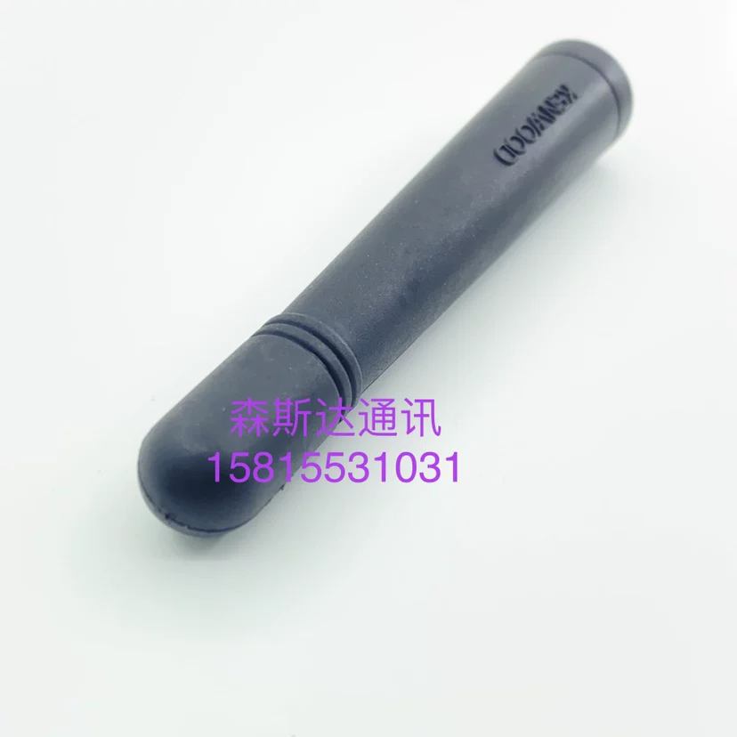 K рация TK3207 TK3207G TK3160 TK3118 TK378G TK3217 U100 антенна