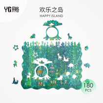 Isle Wood Irregular Jigsaw Joyous Island Animal Profiled panels High difficulty Decompression Creative Gift men and women