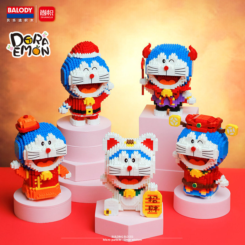 Belle Di Doraemon Christmas building blocks micro-particles assembled Lucky Cat God of Fortune Chinese Tang suit Jingdang cat genuine