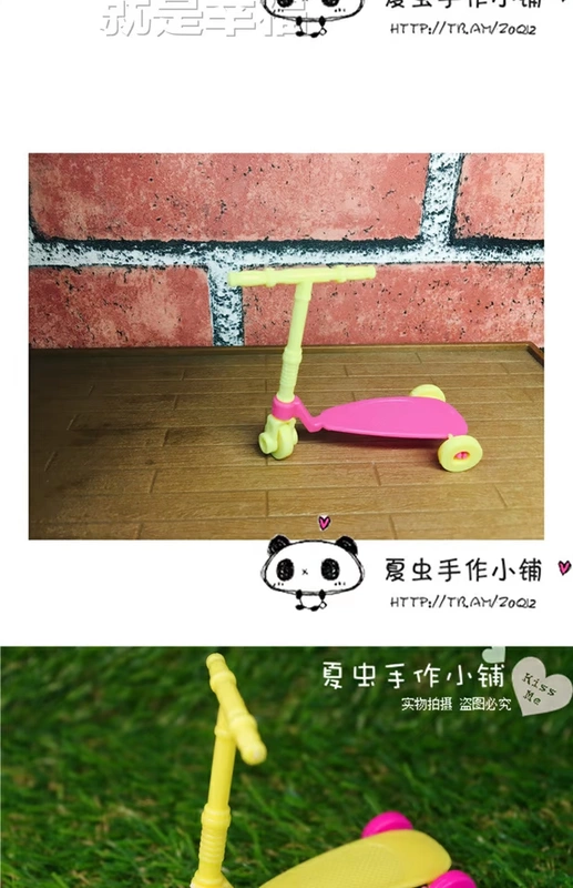 Sonnyangel phụ kiện sa búp có sẵn mini mini mô hình xe tay ga đạo cụ chụp ảnh do choi bup be