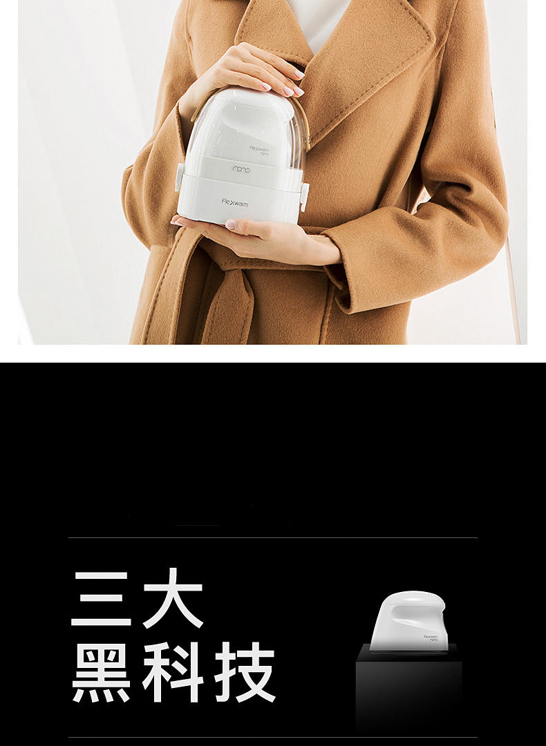 bàn ủi hơi nước không dây Feiles Nano Steam Small Iron Portable Travel Mini Iron Iron Hộ gia đình nhỏ Máy treo cầm tay - Điện sắt mua bàn ủi hơi nước đứng