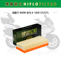 Imported HF motorcycle air filter air filter is recommended for BMW BMW K1600GTL K1600GT