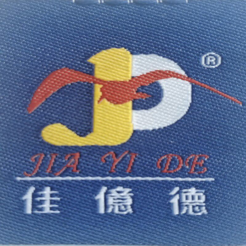 佳亿德工厂店制造直销店