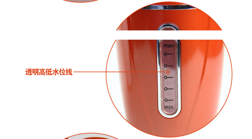 Humidificateur USB - Ref 411680 Image 15