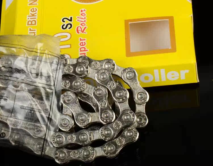 Chaîne de vélo - Ref 2367560 Image 8