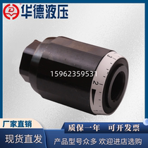 Beijing Walder MG single-directional throttle valve MK10G1 2B 2 MK6G1 2B 2 MK8G1 2B 2 MK15G